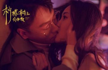易币付游戏画面