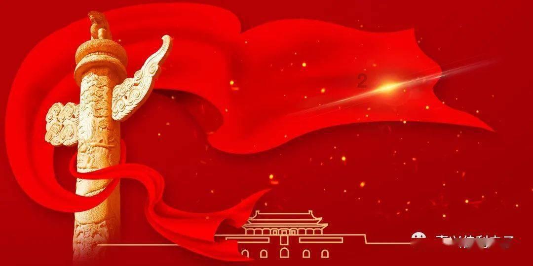可爱的蜗牛拼图
