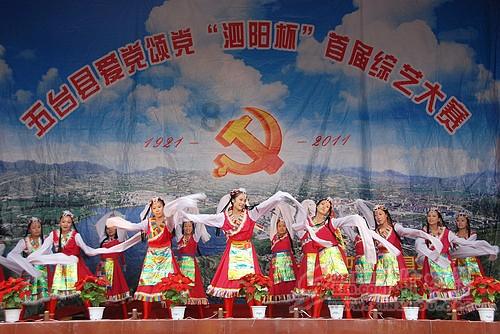 战锤：末世鼠疫2